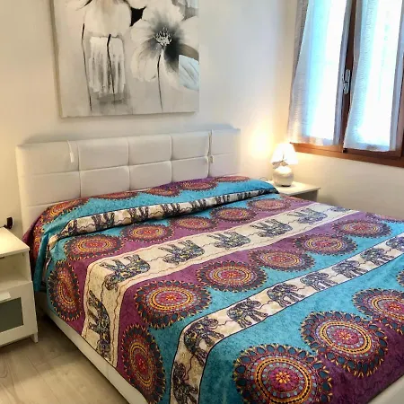 Paradise アパート マルチェージネ